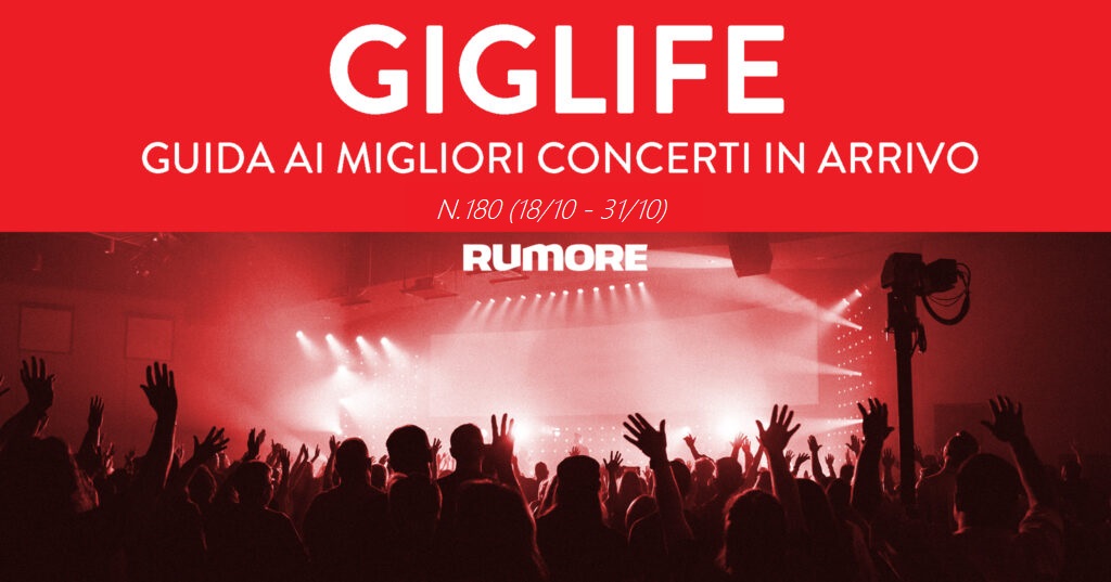 GIGLIFE 18103110 1024x537 1